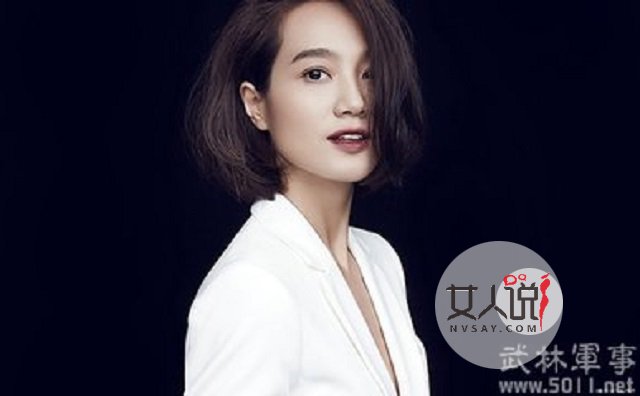 朱丹老公是谁？什么时候朱丹嫁给了爱情？