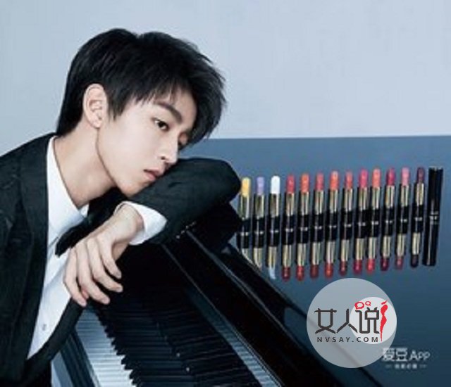 王俊凯图片迷倒了多少人?他真的就那么有魅力吗?