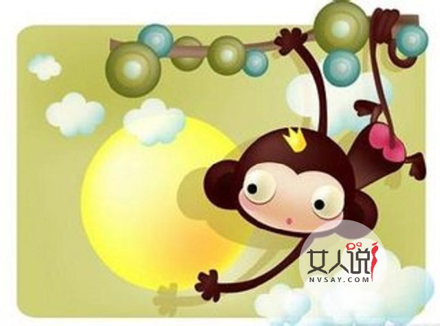 属猴的和什么属相最相配,想知道答案?请接着往下看