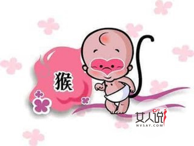 属猴的和什么属相最相配,想知道答案?请接着往下看