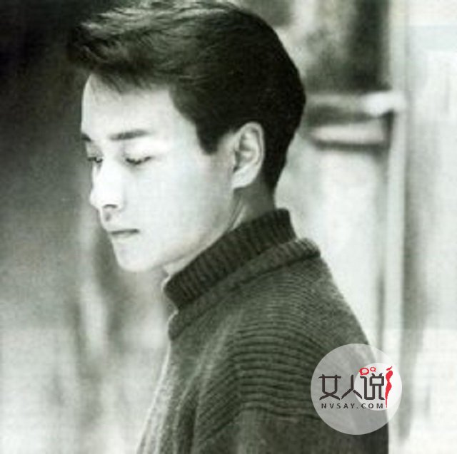 张国荣图片告诉你的那些关于那些年的真相!!!!