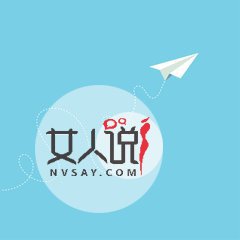 教你一招如何哄孩子开心,百合花的折法告诉你答案