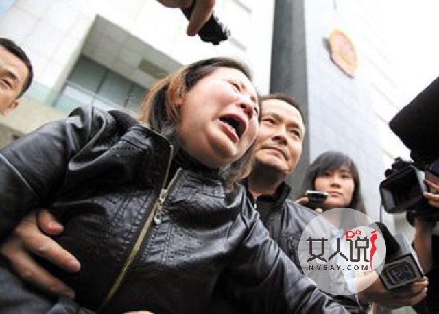 南京富二代杀妻案告诉你的那些悲剧,表面幸福宁可不要这样的婚姻