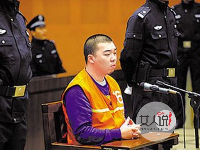 南京富二代杀妻案告诉你的那些悲剧,表面幸福宁可不要这样的婚姻