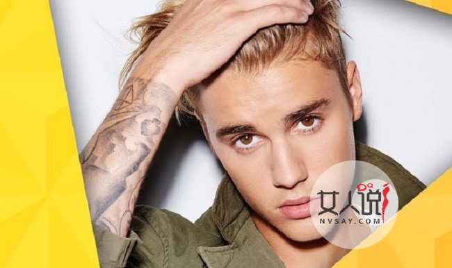 比伯拒绝剪短发 贾斯汀比伯表示皮一下很开心