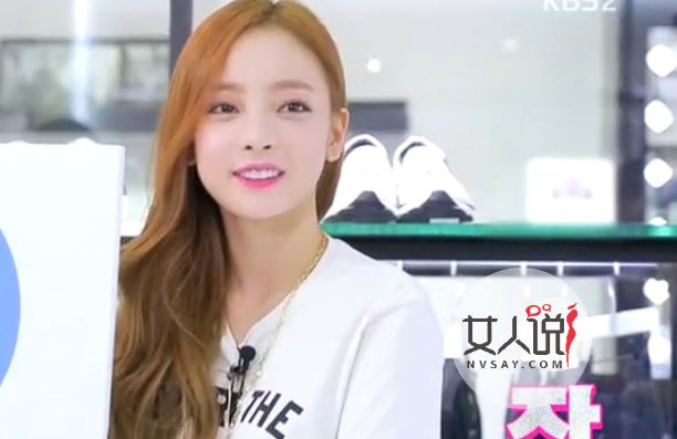 具荷拉求和失败向男友下跪 却面临牢狱之灾是怎么回事