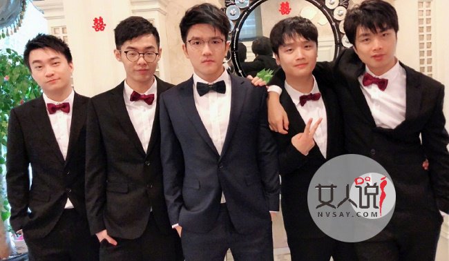 戚蓝尹若风结婚了 曾经若风身败名裂如今华丽逆袭