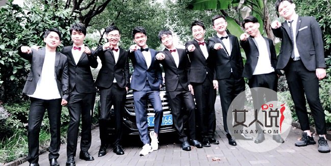 戚蓝尹若风结婚了 曾经若风身败名裂如今华丽逆袭