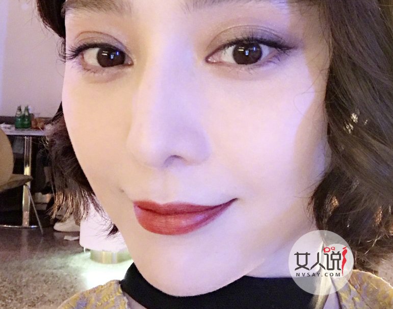 范冰冰李晨已经分手了吗 天涯扒李晨朋友圈隐藏真相是啥