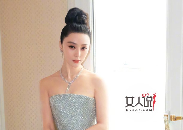 范冰冰李晨已经分手了吗 天涯扒李晨朋友圈隐藏真相是啥