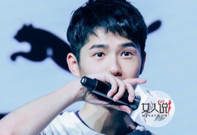 刘昊然工作室道歉 这个错误让网友一概翻脸不认人