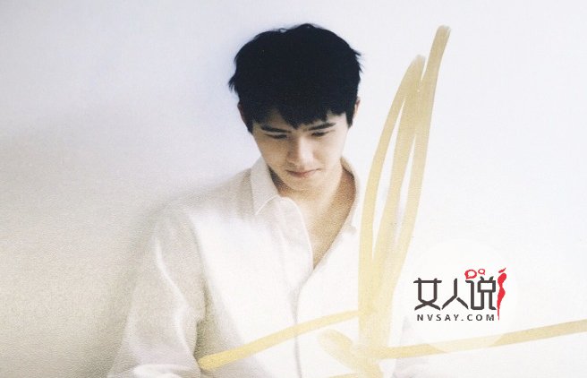 刘昊然工作室道歉 这个错误让网友一概翻脸不认人