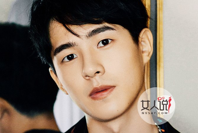 刘昊然工作室道歉 这个错误让网友一概翻脸不认人