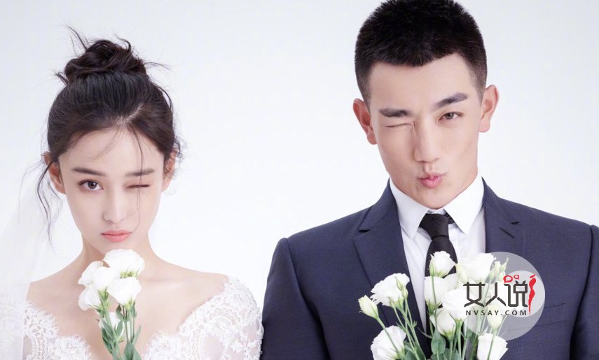 张馨予怀孕了吗 老公何捷甜蜜耳语让她脸红心跳买婴儿床