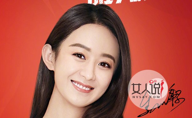 赵丽颖和经纪人怎么了 工作室秒删背后原因让人大跌眼镜