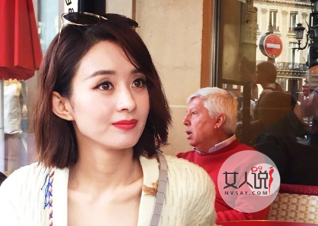 赵丽颖和经纪人怎么了 工作室秒删背后原因让人大跌眼镜