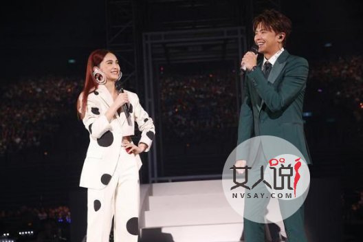 杨丞琳与前男友相拥 小鬼黄鸿升体贴不已还为他哭了