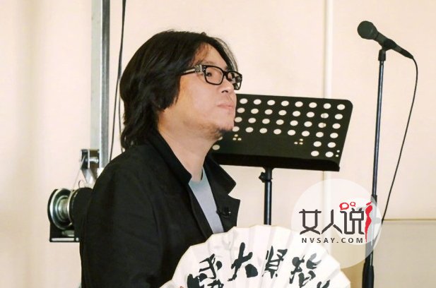 高晓松谈什么是好感情 群众失控这样的爱情观你接受吗