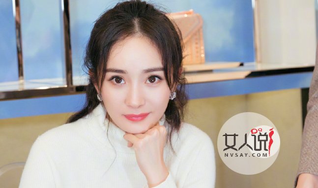 杨幂真实人品怎么样 深扒金星为什么这样评价杨幂