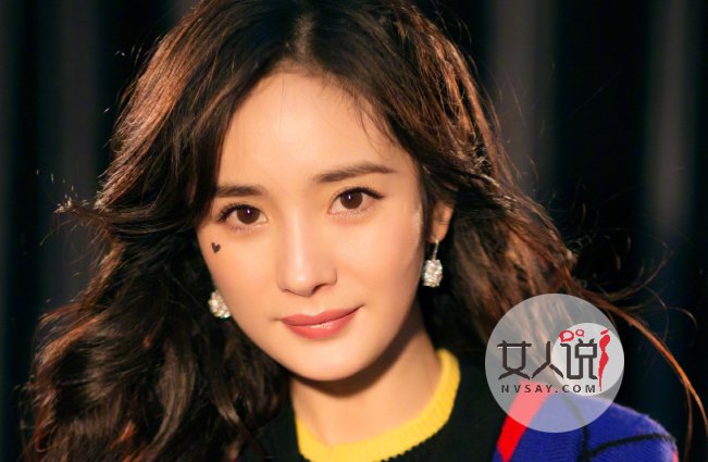 杨幂真实人品怎么样 深扒金星为什么这样评价杨幂