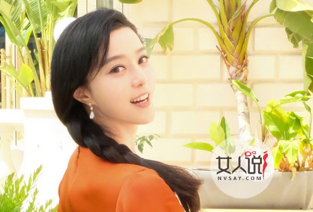 范冰冰风波后首发声 那些被她影响的人仍一片混乱