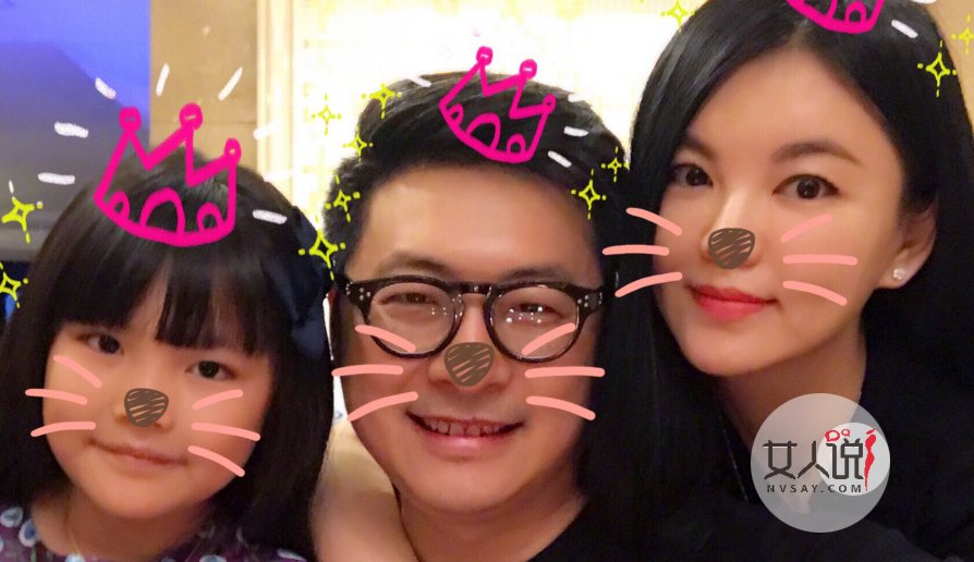 王岳伦辟谣夜会女子 李湘回应另类秀恩爱方式甜鼾单身狗