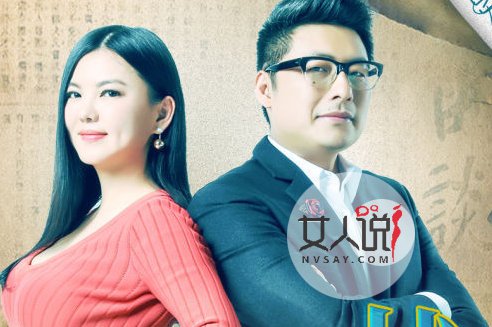 王岳伦辟谣夜会女子 李湘回应另类秀恩爱方式甜鼾单身狗