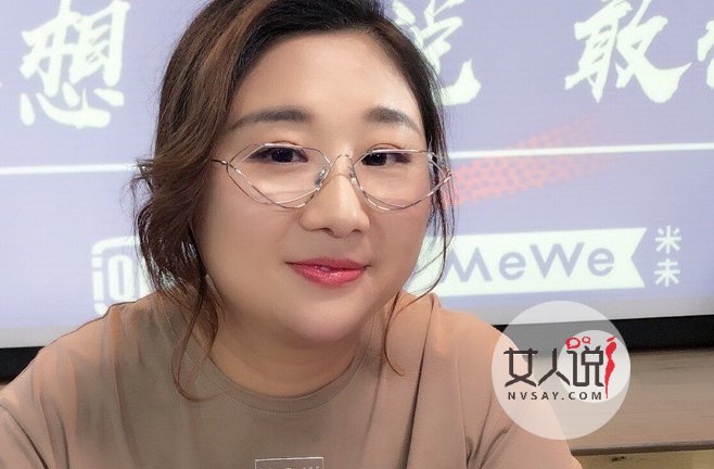 傅首尔还原打董婧事件 白莲花撕逼大战况激烈结局更意外