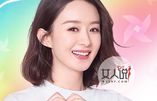 黄斌为什么帮助赵丽颖 和吴亦凡赵丽颖恋情有什么关系