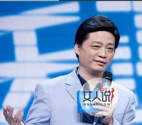 崔永元抑郁症治疗真相 揭秘手机是如何映射崔永元的