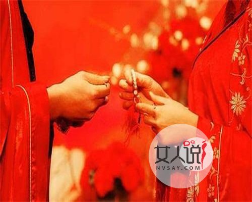 一起来了解一下算命婚姻