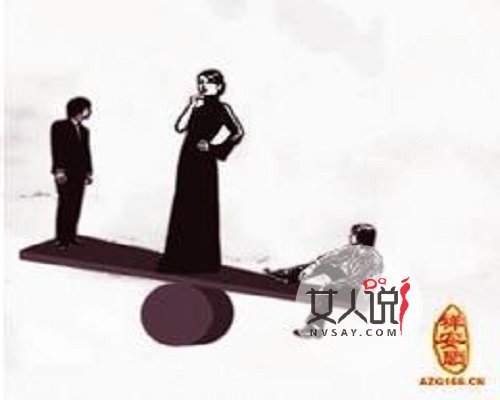 一起来了解一下算命婚姻