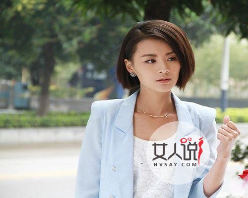 敢爱敢恨的毛林林个人资料