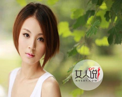 敢爱敢恨的毛林林个人资料