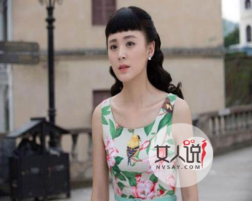 敢爱敢恨的毛林林个人资料