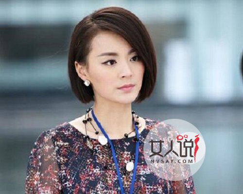 敢爱敢恨的毛林林个人资料