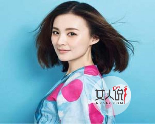 敢爱敢恨的毛林林个人资料