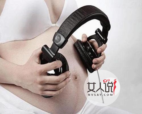 《胎教音乐100首必听》准妈妈必学教程