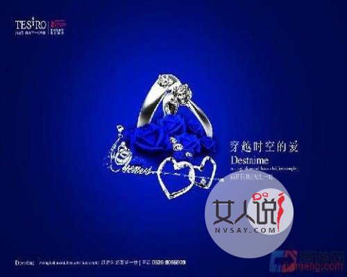 定格永恒的美丽——通灵珠宝