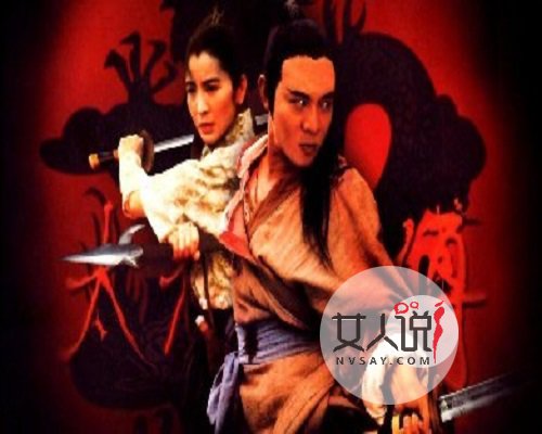 太极张三丰的文化冲突