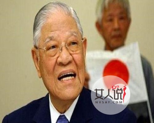 客观看待台独分子李登辉