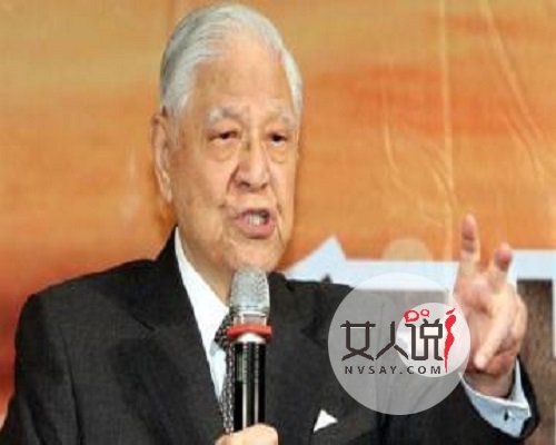 客观看待台独分子李登辉