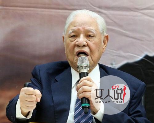 客观看待台独分子李登辉