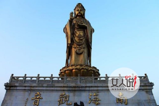 “苦海常做渡人舟”的南海观音