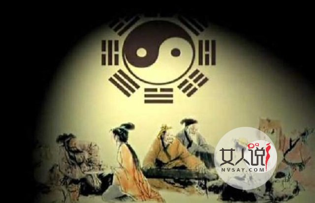 称骨算命背后的玄机,愿否一看?