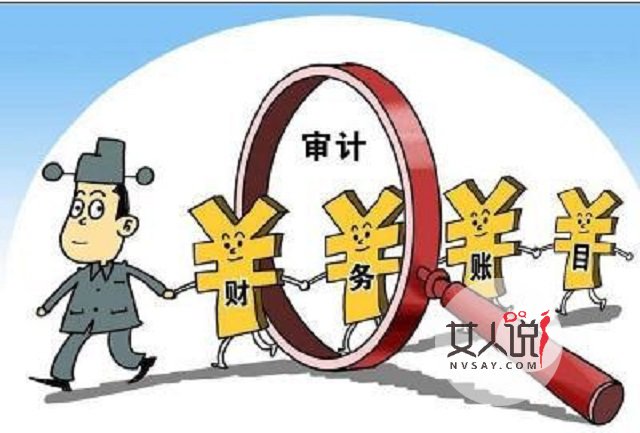四风问题,阻碍中国发展的大障碍