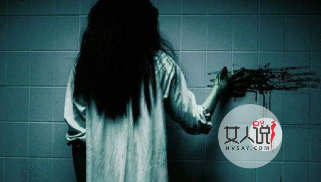 吓死人不偿命的鬼故事大全