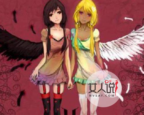 双子座女生7大特点