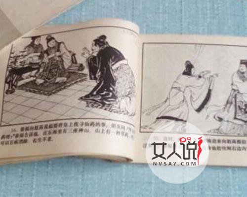 高渐离英勇一生