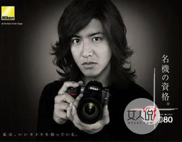 号称日本收视率保障的木村拓哉,你熟悉吗?